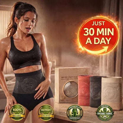 ⏰Sfrcord®️ Official Brand Store |2026 4-In-1 Micro-Particle Sculpting & Fat-Burn Short